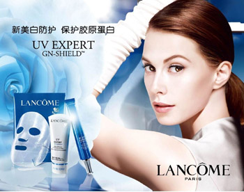 LANCÔME兰蔻2010年全新美白防护