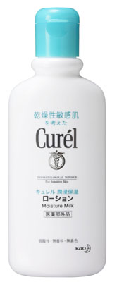 珂润润浸保湿护体乳液 ￥128/220ml