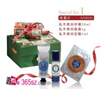 ​2008欧舒丹圣诞精选限量组合