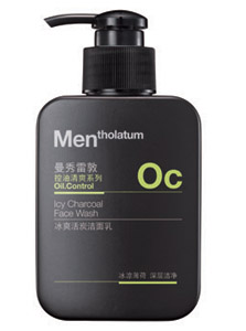 曼秀雷敦冰爽活炭洁面乳 RMB39.9/150ml