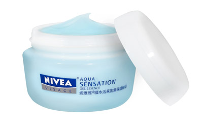 NIVEA妮维雅凝水活采密集保湿精华